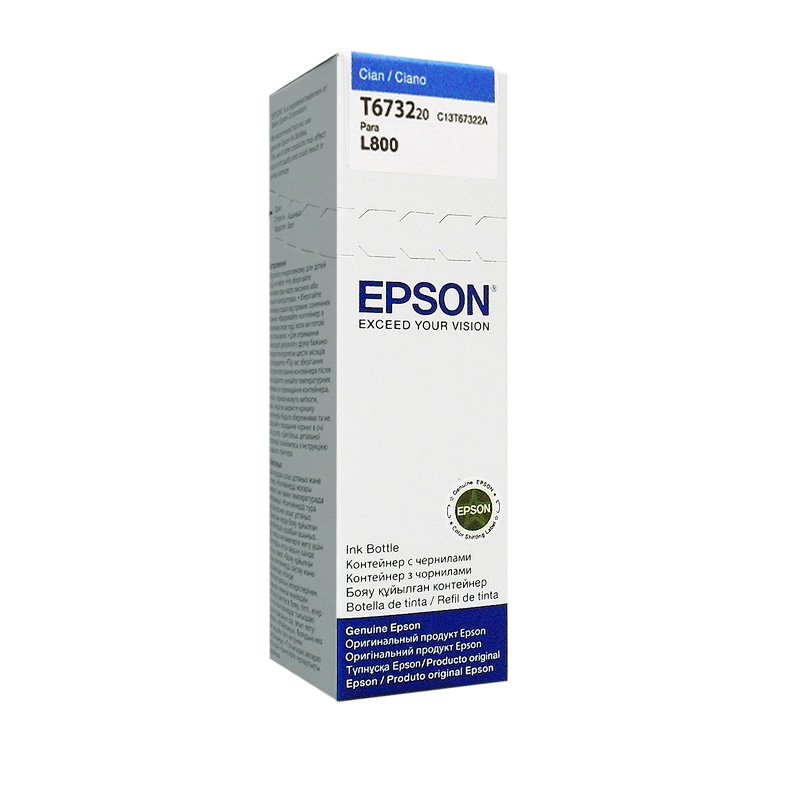 TINTA EPSON L800 CIAN Botella de tinta EPSON 673 (T673220), color cian, contenido 70 ml, para impresora L80